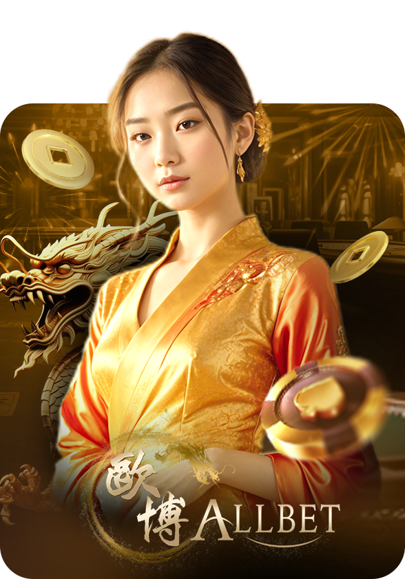 royal338vip-เกม (2)